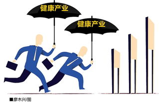 寿险公司竞相布局健康产业 慢病管理服务供给不足难破