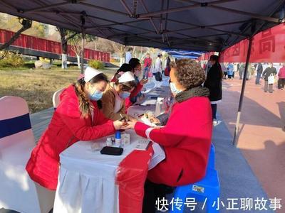西安高新区开展世界艾滋病日主题宣传义诊活动