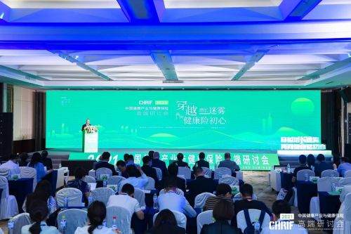 再斩殊荣 华美浩联荣膺 2021十佳热门健康管理服务 大奖