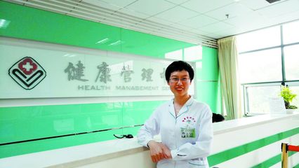 经开区劳模范崔秀丽|体检者的健康顾问
