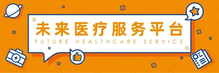 2024健康险行业研究报告:年收入有望首次突破万亿元,带病体成为未来