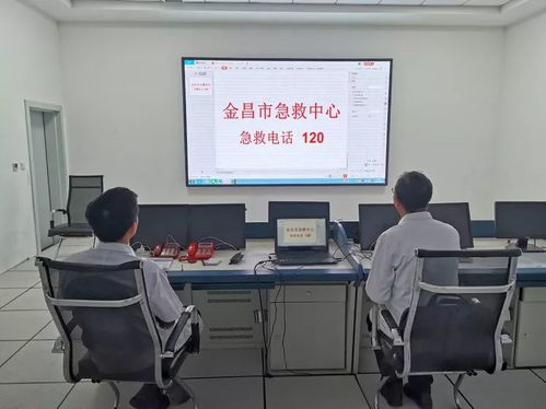 记者带你参观新建的金昌市人民医院