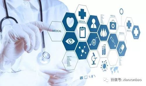 马云 未来三大最赚钱的行业 将带动一大批人先富起来
