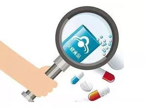 贾亚光丨会销保健食品 违规应上黑名单