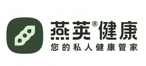 燕荚即将上线,助力经销商打开全新商业机遇,共筑健康产业辉煌