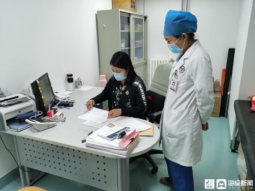 崂山区组织开展孕产妇健康管理服务监督检查
