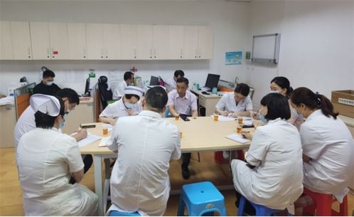 三附院全力推进优质服务提升工程