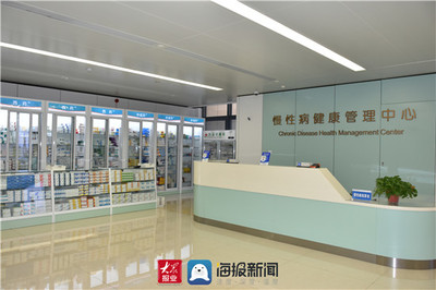 “医疗医保医药” 三医联动实现慢性病“一站式”健康管理