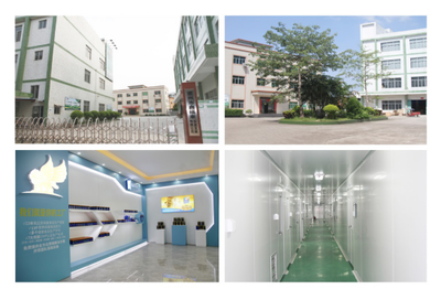 鑫福来:“共享工厂”开启代工新时代