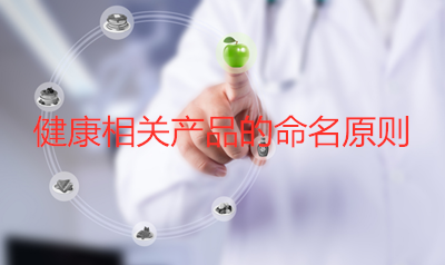 滨州健康管理师线上培训网校哪个好