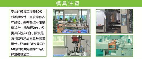 展商推荐丨海科电子科技再次亮相2019上海净博会