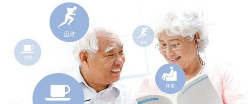 淄博哪家健康管理师网课课便宜