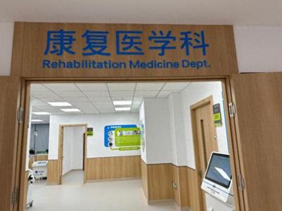 甘泉社卫分中心即将启用,"超前"设计,带您先睹为快→