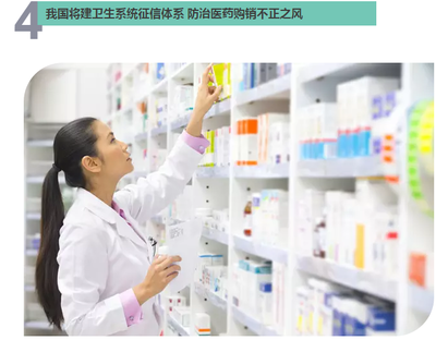 全是好消息!国务院@你,别错过本周7件民生大事!