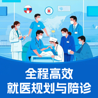 全面解析健康管理产品与服务内容
