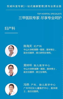 排队太苦，专家号难抢？试试健康咨询服务吧！