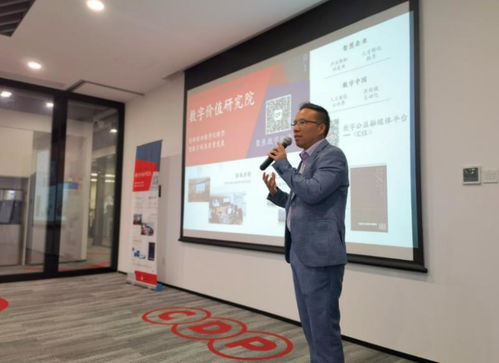 青岛市人力资源管理协会官方网站 提供专业健康咨询，助力员工与企业共同成长