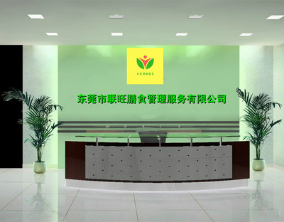 虎门工厂新鲜蔬菜配送服务 健康、优惠、贴心咨询